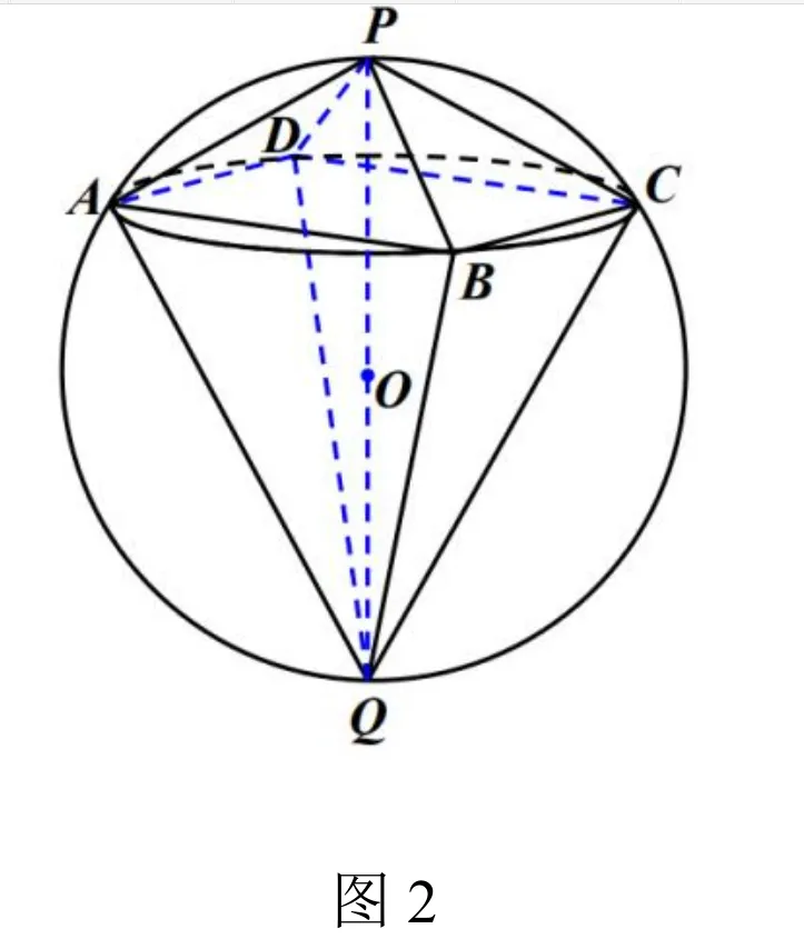 模考二成绩(85) 第4张