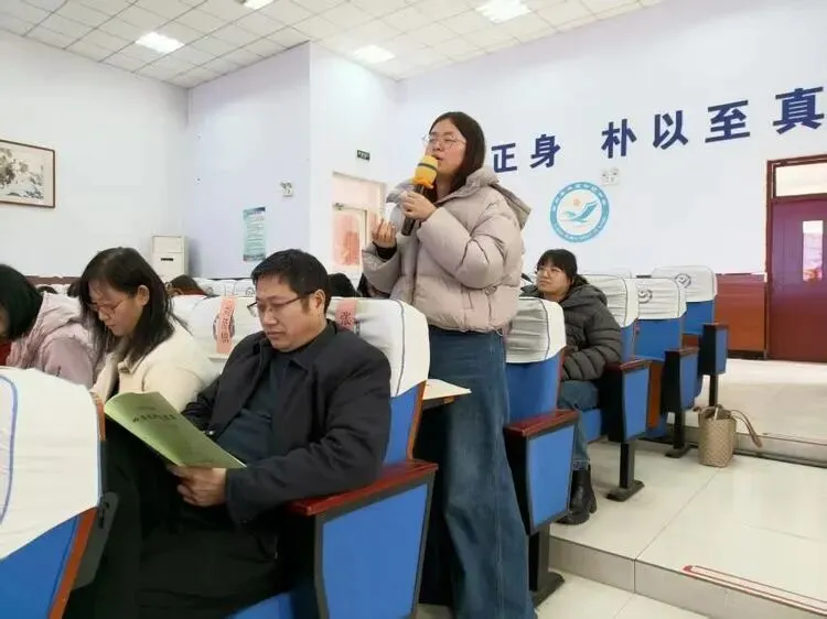 春研备考路,共话新征程—2026年中考英语复习研讨会 第14张