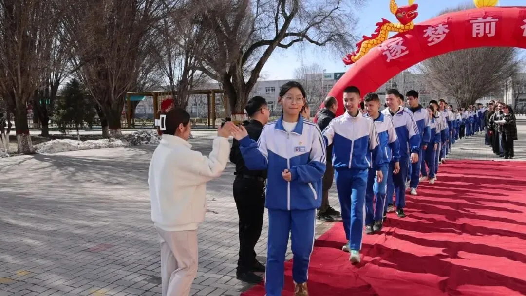 百日誓师启新程 逐梦中考赴荣光 第6张