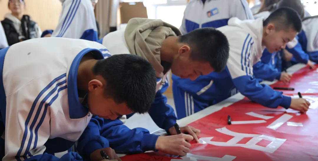 百日誓师启新程 逐梦中考赴荣光 第8张