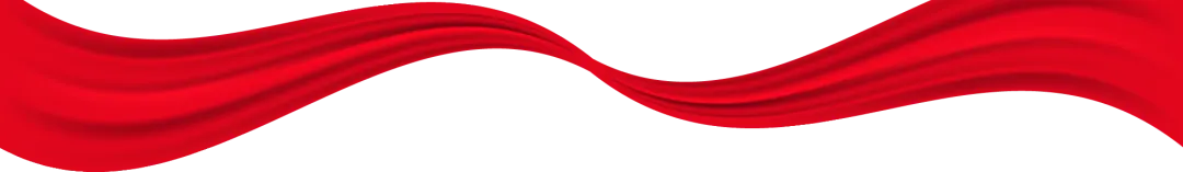 凝百日冲刺志-启中考新征程 第1张