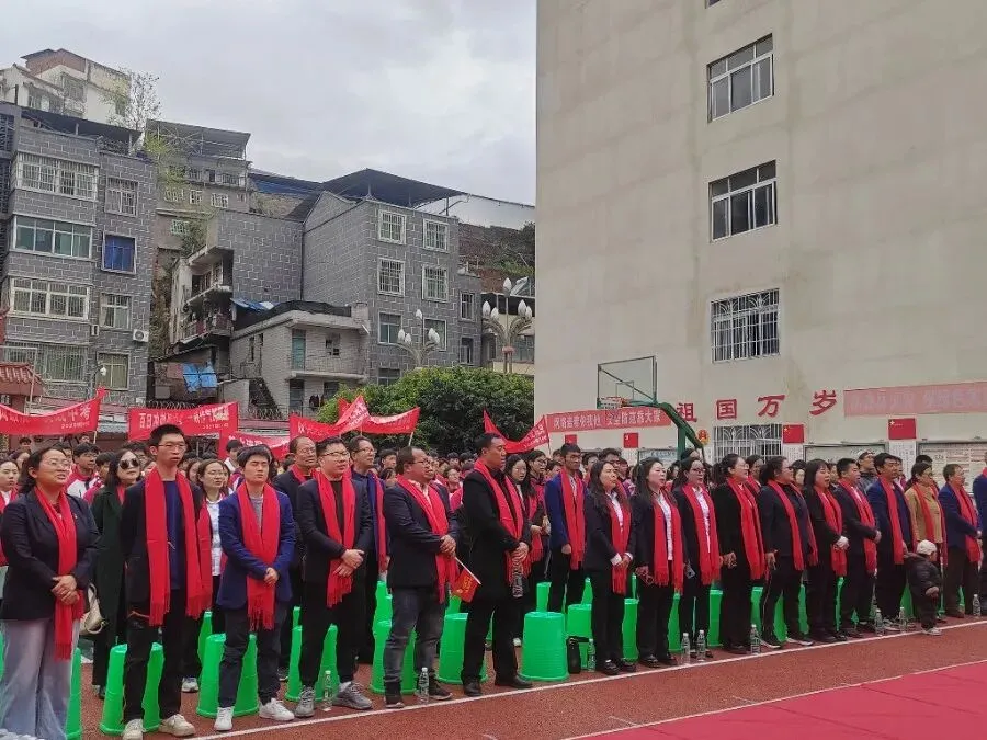 凝百日冲刺志-启中考新征程 第8张