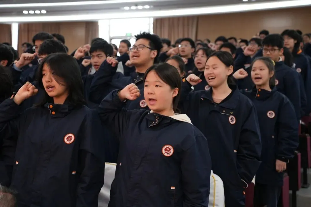 聚首华一高,誓师赴荣光|武汉小梅花学校中考百日誓师大会圆满举行 第43张
