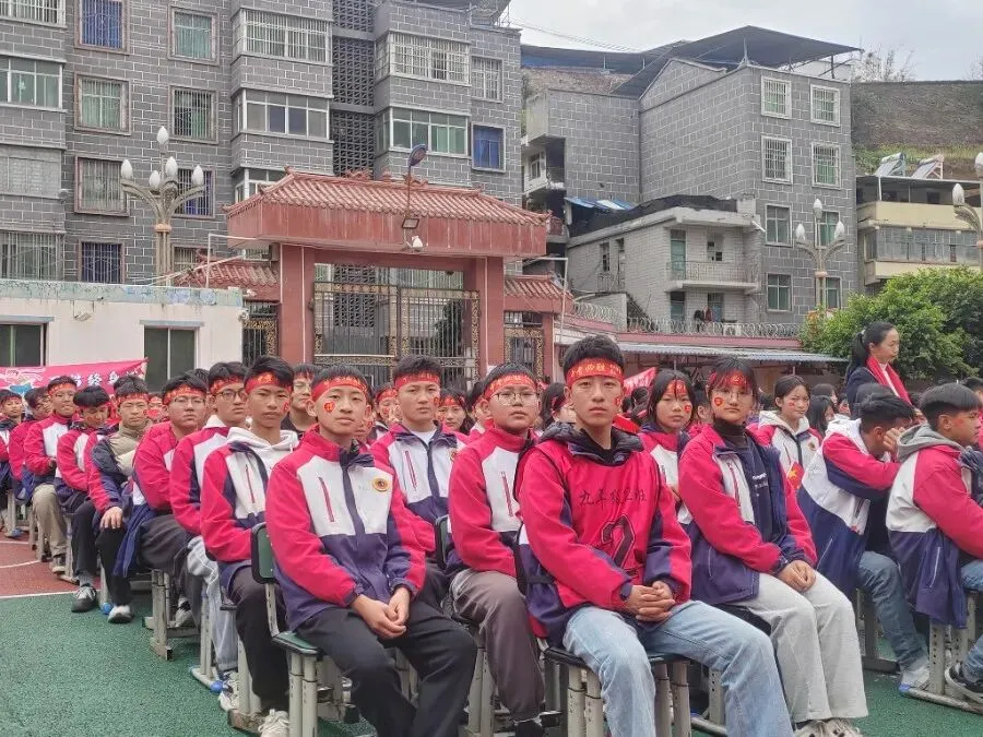 凝百日冲刺志-启中考新征程 第11张