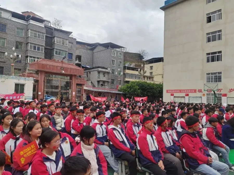 凝百日冲刺志-启中考新征程 第16张