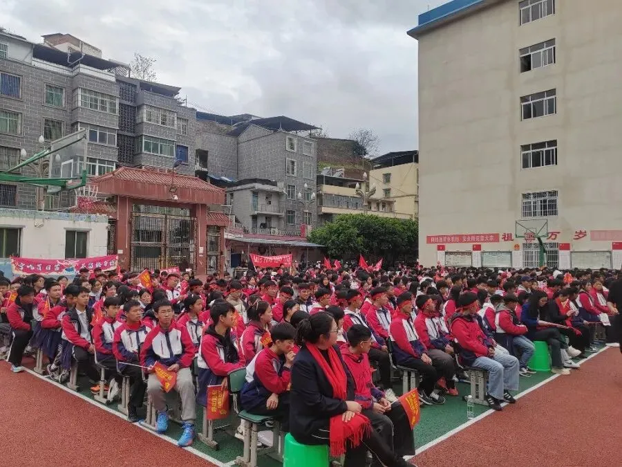 凝百日冲刺志-启中考新征程 第17张