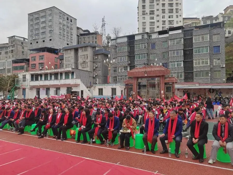 凝百日冲刺志-启中考新征程 第18张