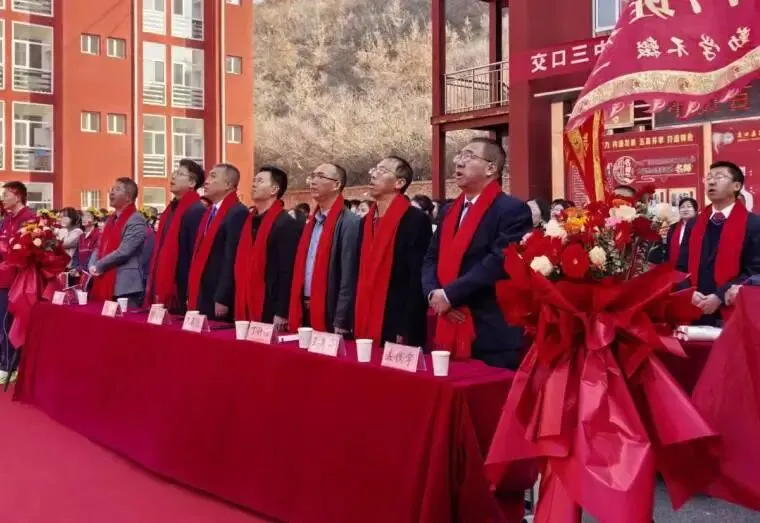 策马扬鞭 决胜未来——交口县第三中学校中考百日誓师大会 第34张