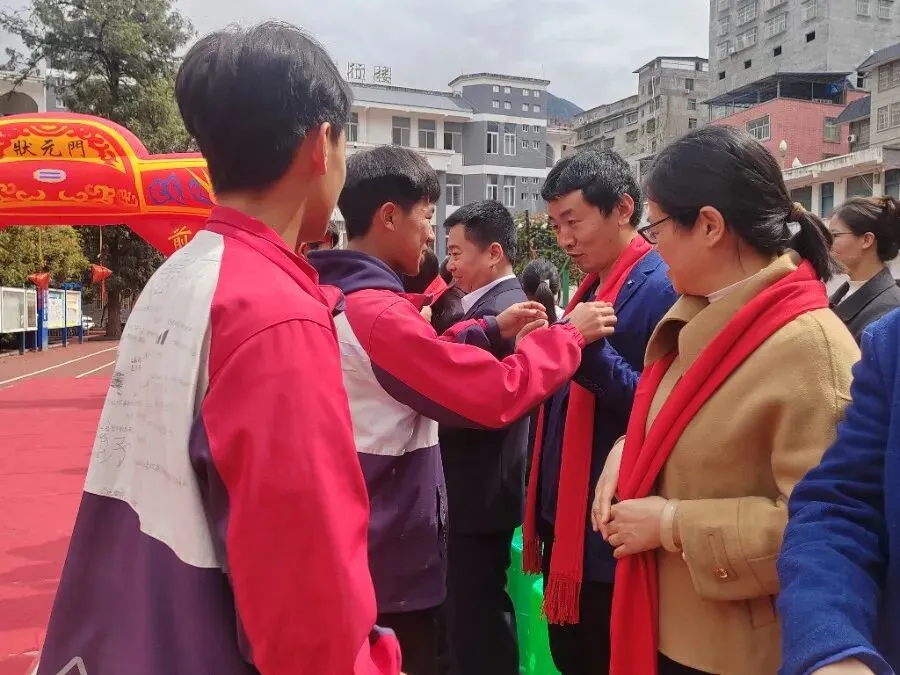 凝百日冲刺志-启中考新征程 第25张