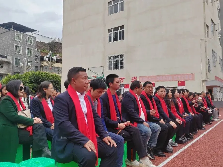 凝百日冲刺志-启中考新征程 第26张