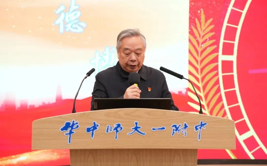 聚首华一高,誓师赴荣光|武汉小梅花学校中考百日誓师大会圆满举行 第51张