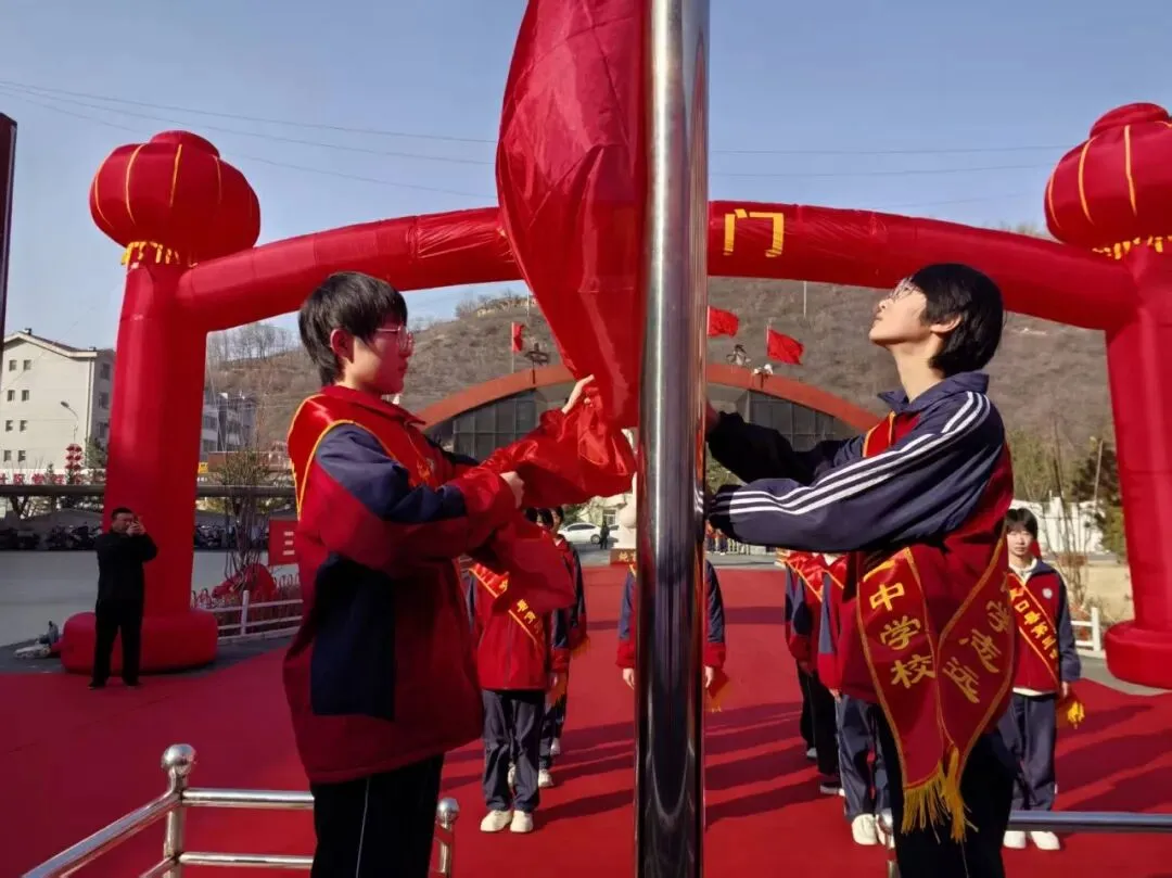 策马扬鞭 决胜未来——交口县第三中学校中考百日誓师大会 第38张