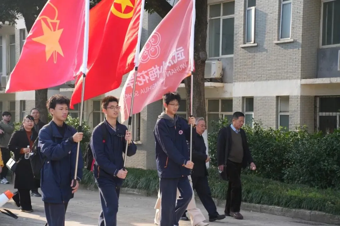 聚首华一高,誓师赴荣光|武汉小梅花学校中考百日誓师大会圆满举行 第54张