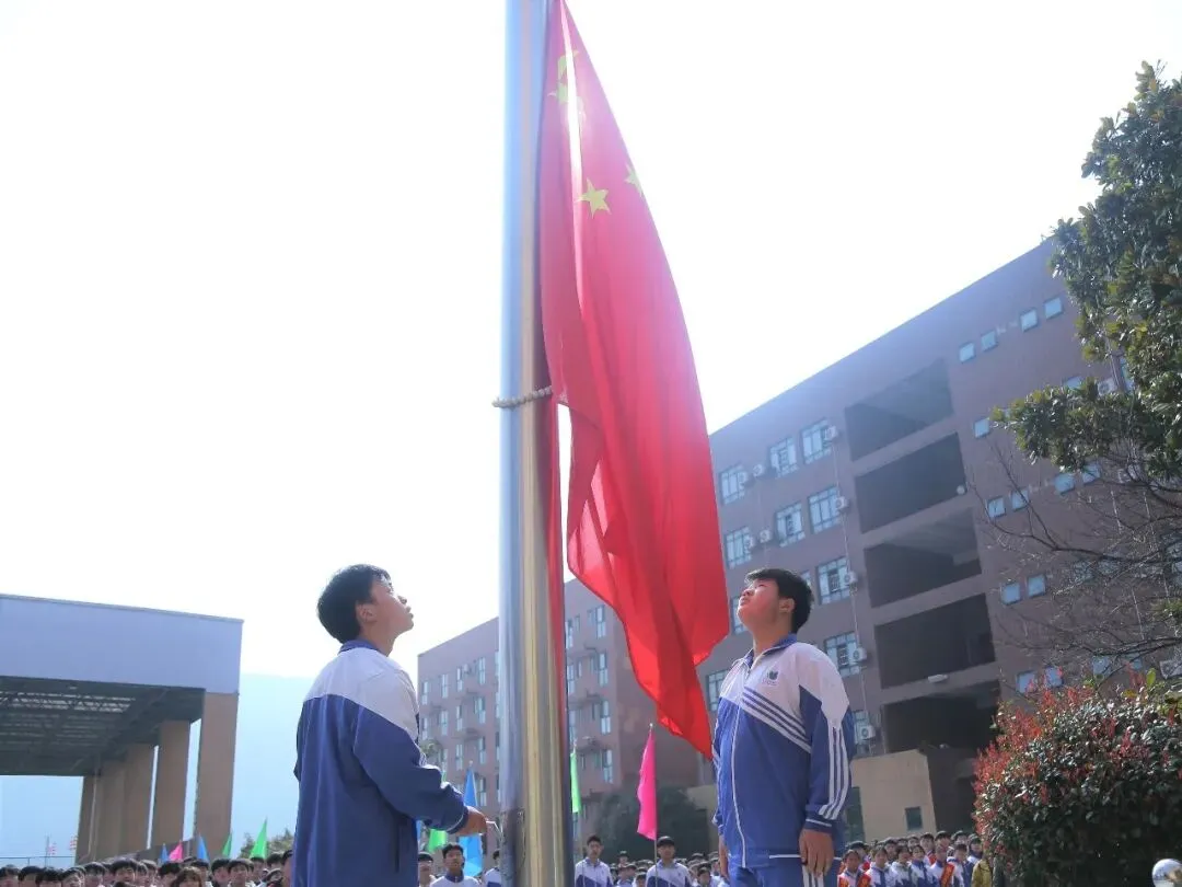 百日砺剑赴中考 少年逐梦正当时 —— 江口县第四中学 2026年春季开学典礼暨2026 届毕业冲刺百日誓师大会燃情启幕 第46张