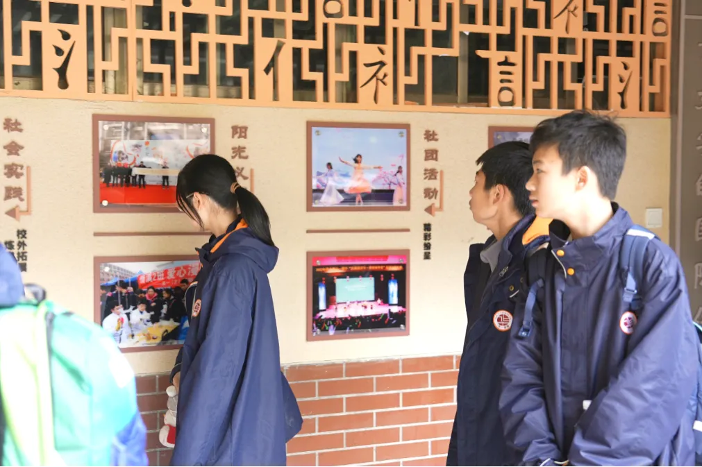 聚首华一高,誓师赴荣光|武汉小梅花学校中考百日誓师大会圆满举行 第61张