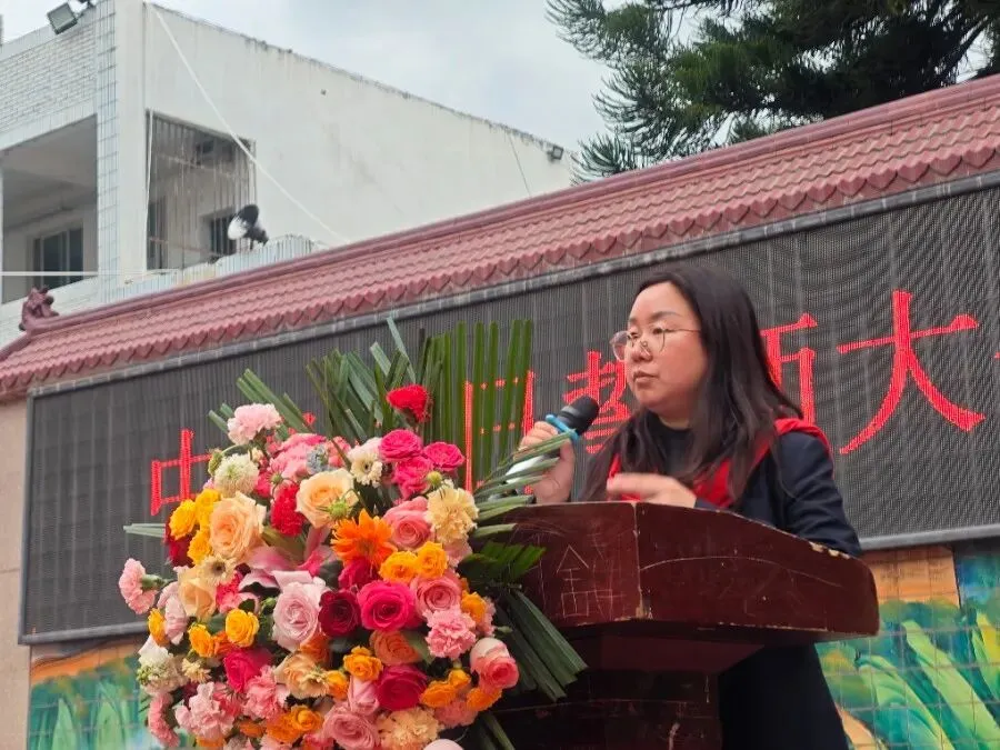 凝百日冲刺志-启中考新征程 第57张