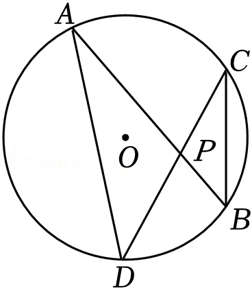 2025年安徽省安庆市迎江区中考数学三模试卷 第9张