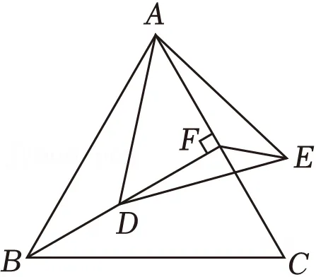2025年安徽省安庆市迎江区中考数学三模试卷 第11张