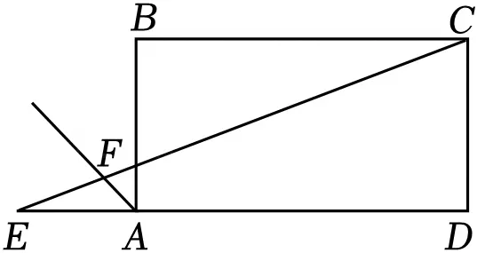 2025年安徽省安庆市迎江区中考数学三模试卷 第15张