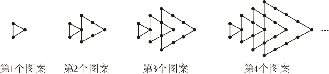 2025年安徽省安庆市迎江区中考数学三模试卷 第18张