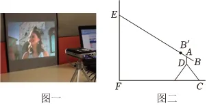 2025年安徽省安庆市迎江区中考数学三模试卷 第20张