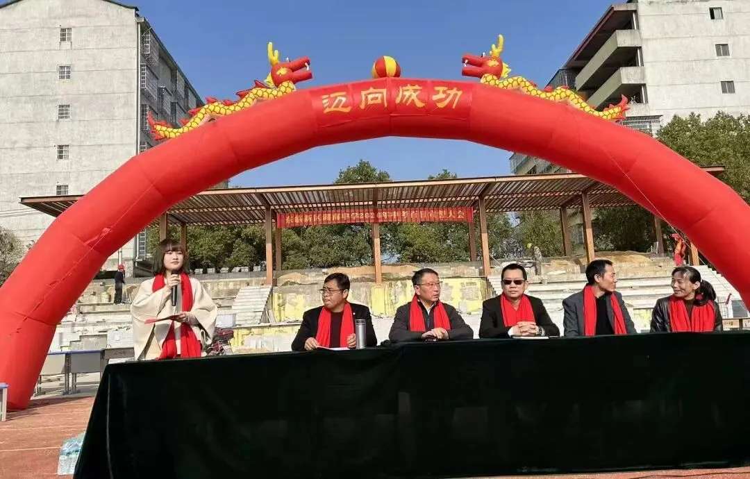 东临新区湖南中学2026届中考百日宣誓大会纪实 第10张