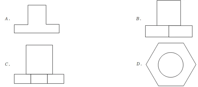 2025年安徽省A16联盟中考数学模拟试卷(一) 第3张