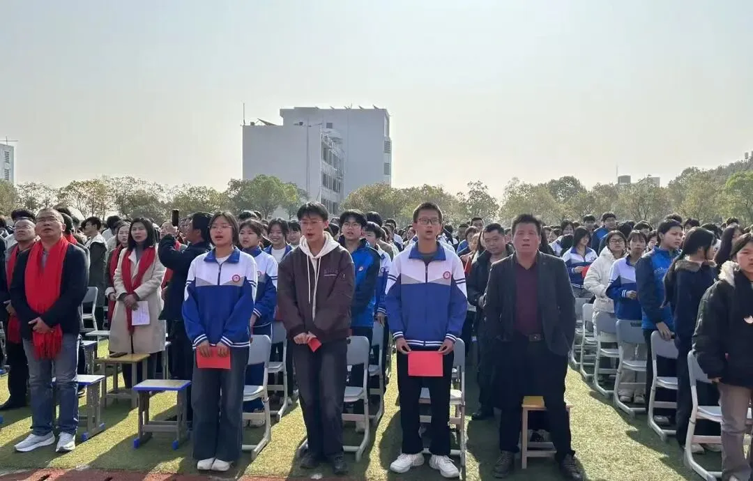 东临新区湖南中学2026届中考百日宣誓大会纪实 第13张