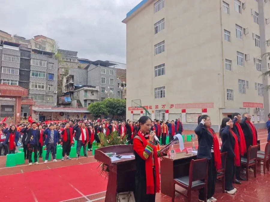 凝百日冲刺志-启中考新征程 第72张