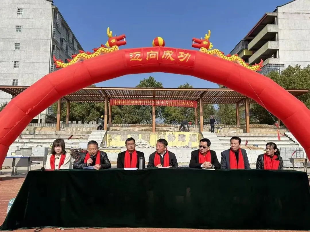 东临新区湖南中学2026届中考百日宣誓大会纪实 第15张