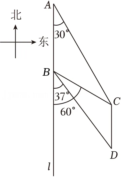 2025年安徽省合肥四十五中中考数学一模试卷 第39张