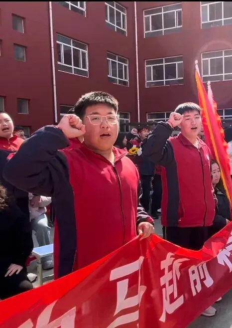 策马扬鞭 决胜未来——交口县第三中学校中考百日誓师大会 第98张