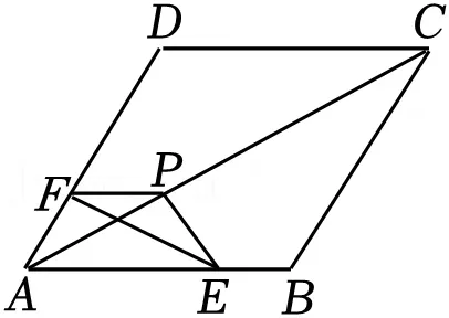 2025年安徽省A16联盟中考数学模拟试卷(一) 第23张