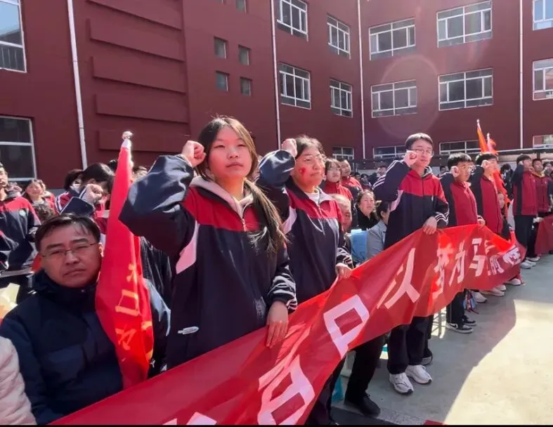 策马扬鞭 决胜未来——交口县第三中学校中考百日誓师大会 第101张