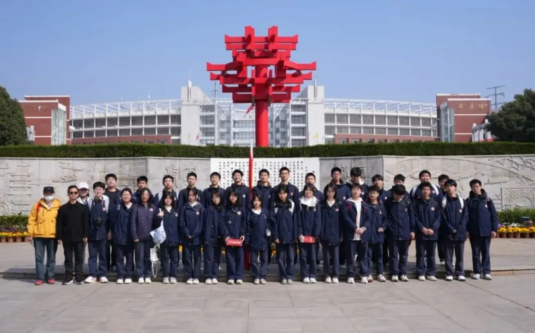 聚首华一高,誓师赴荣光|武汉小梅花学校中考百日誓师大会圆满举行 第88张