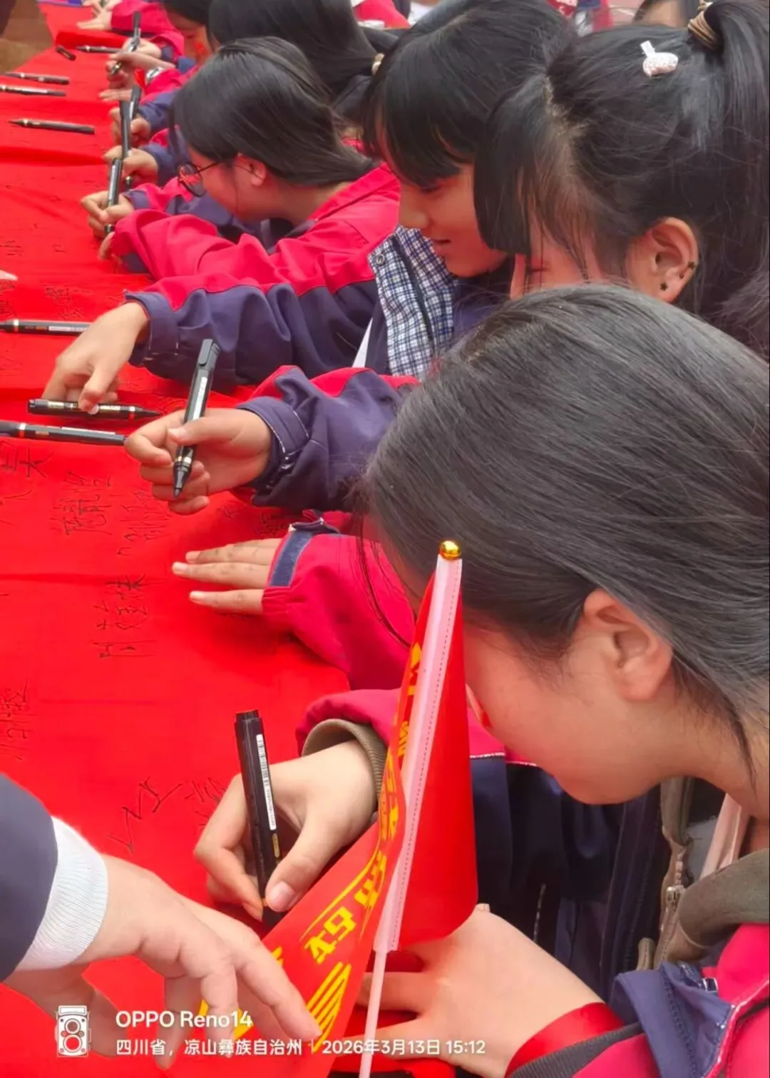 凝百日冲刺志-启中考新征程 第89张