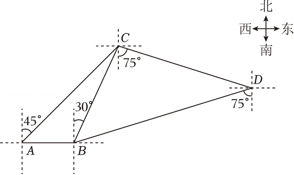2025年安徽省A16联盟中考数学模拟试卷(一) 第32张
