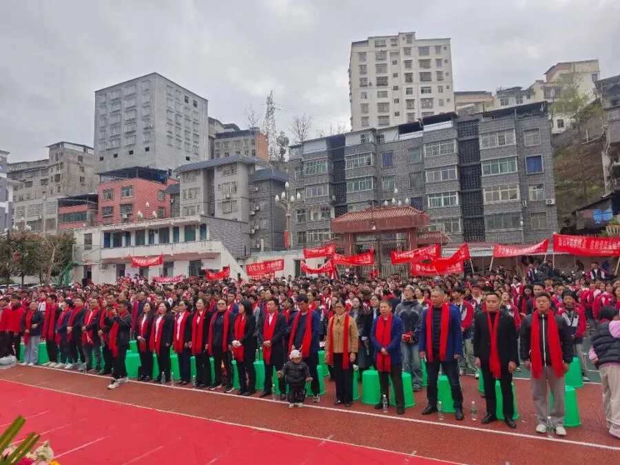 凝百日冲刺志-启中考新征程 第93张