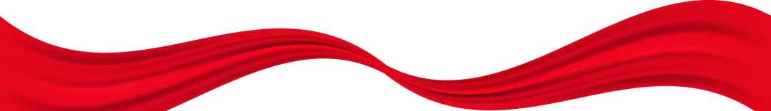 凝百日冲刺志-启中考新征程 第99张