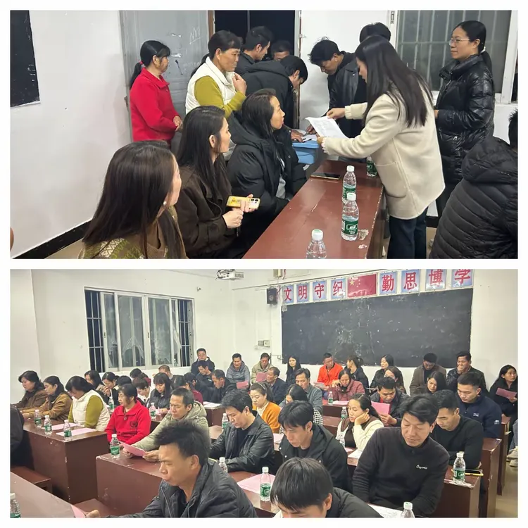 家校携手筑梦 并肩冲刺中考 ——湖东学校九年级家长会圆满召开 第7张