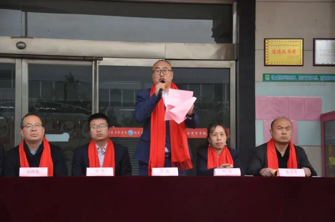 【师力成才 思贤实验】“百日冲刺,圆梦中考”——初三百日誓师大会 第9张