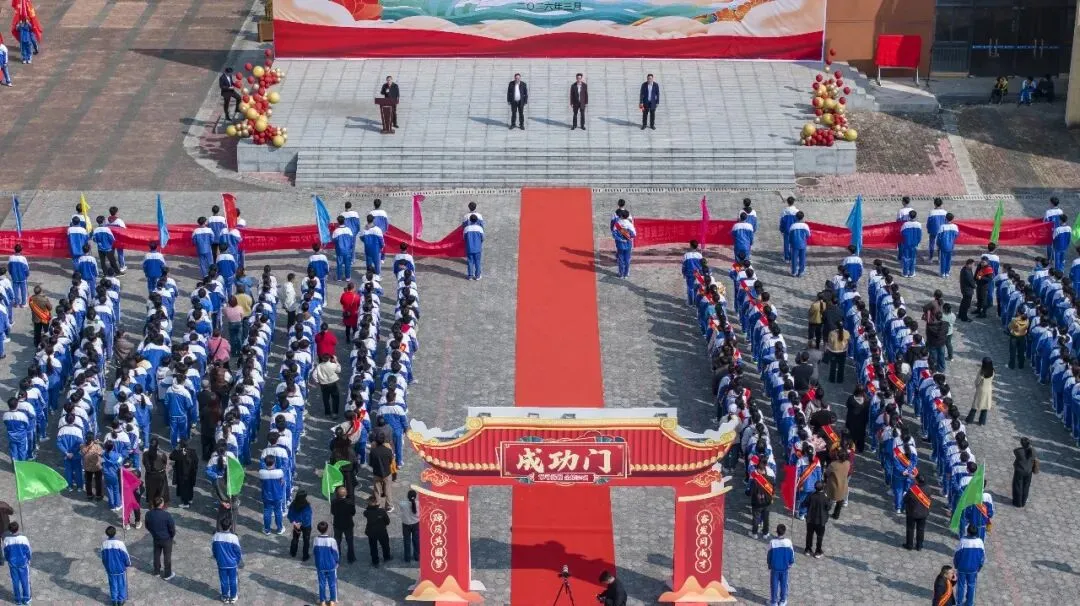 百日砺剑赴中考 少年逐梦正当时 —— 江口县第四中学 2026年春季开学典礼暨2026 届毕业冲刺百日誓师大会燃情启幕 第107张