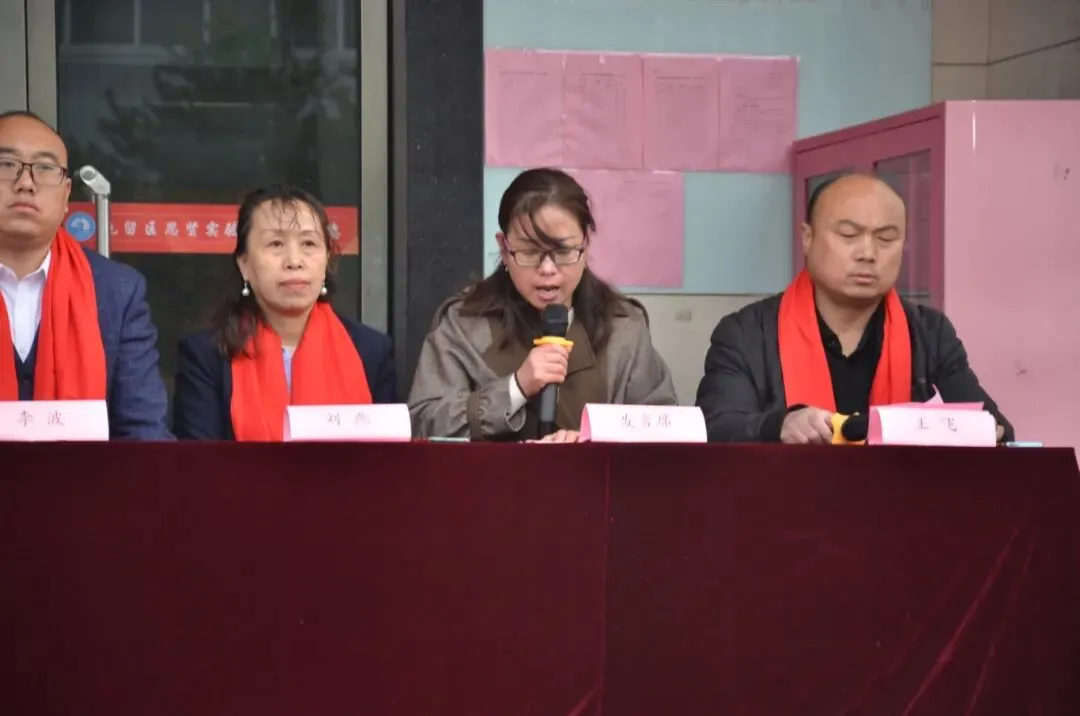 【师力成才 思贤实验】“百日冲刺,圆梦中考”——初三百日誓师大会 第12张