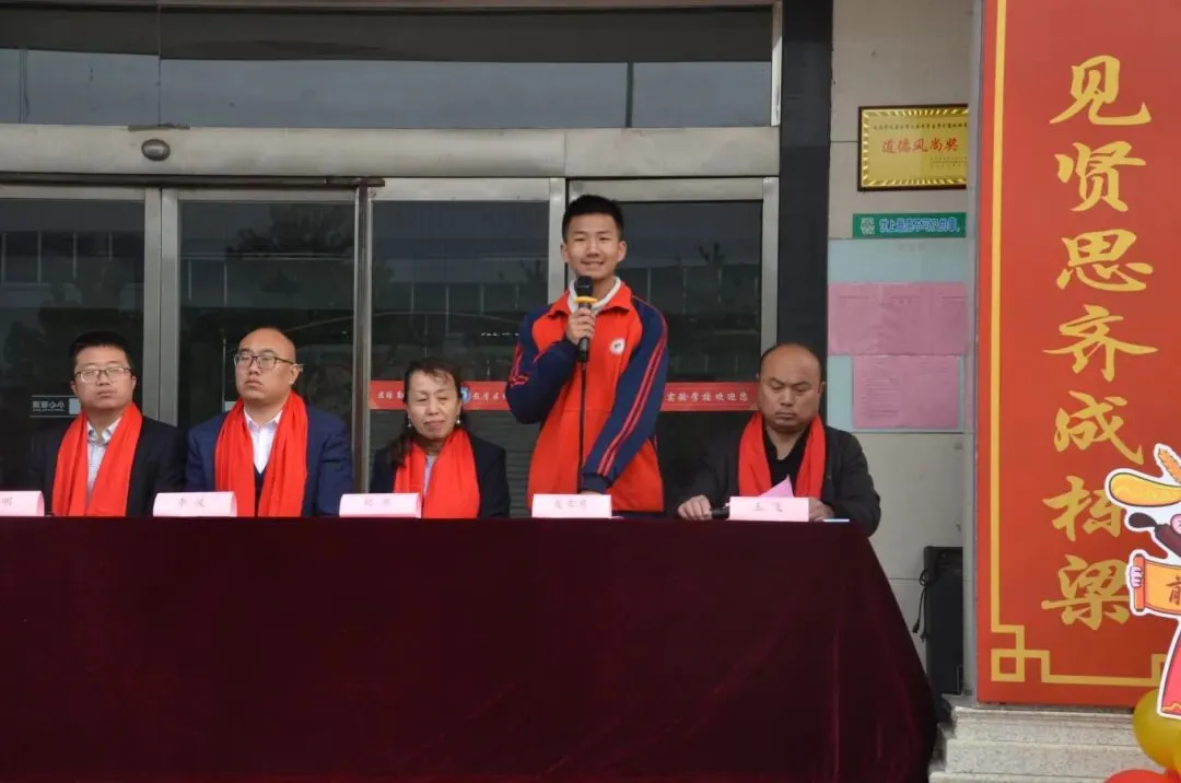 【师力成才 思贤实验】“百日冲刺,圆梦中考”——初三百日誓师大会 第13张