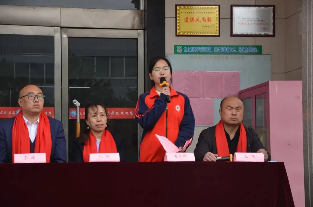 【师力成才 思贤实验】“百日冲刺,圆梦中考”——初三百日誓师大会 第14张