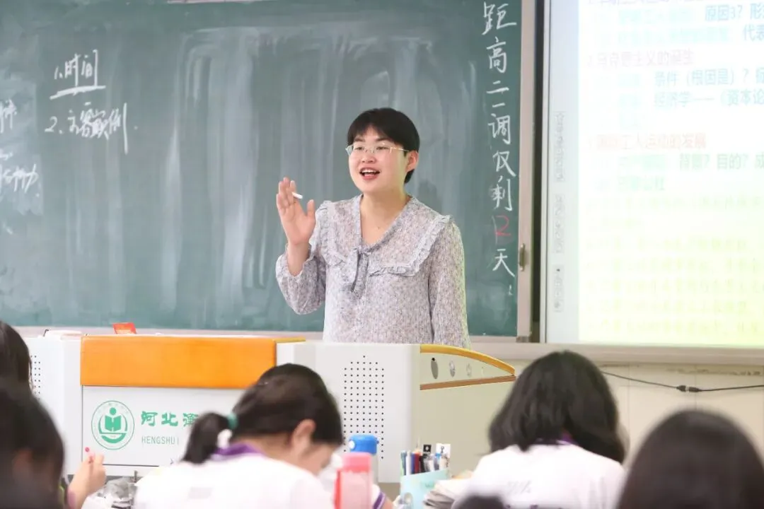 下一站,衡中 | 中考100天倒计时:愿向往,终成归属 第8张