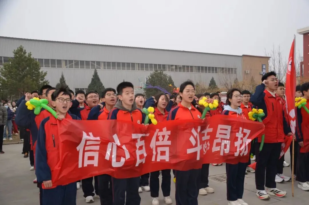 【师力成才 思贤实验】“百日冲刺,圆梦中考”——初三百日誓师大会 第17张