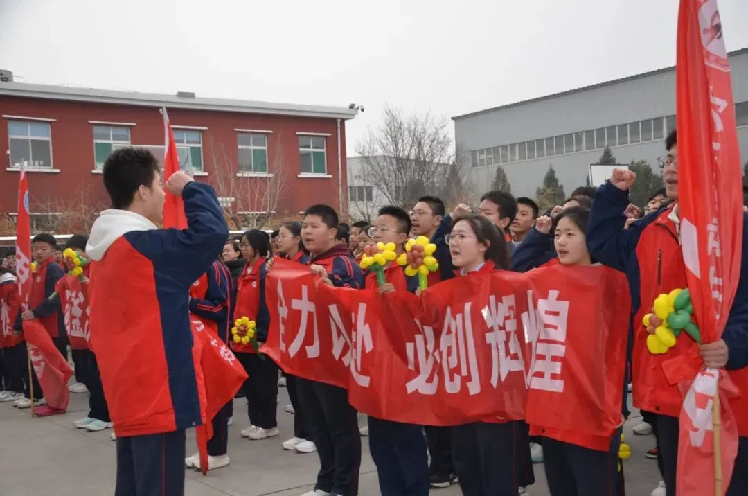 【师力成才 思贤实验】“百日冲刺,圆梦中考”——初三百日誓师大会 第20张