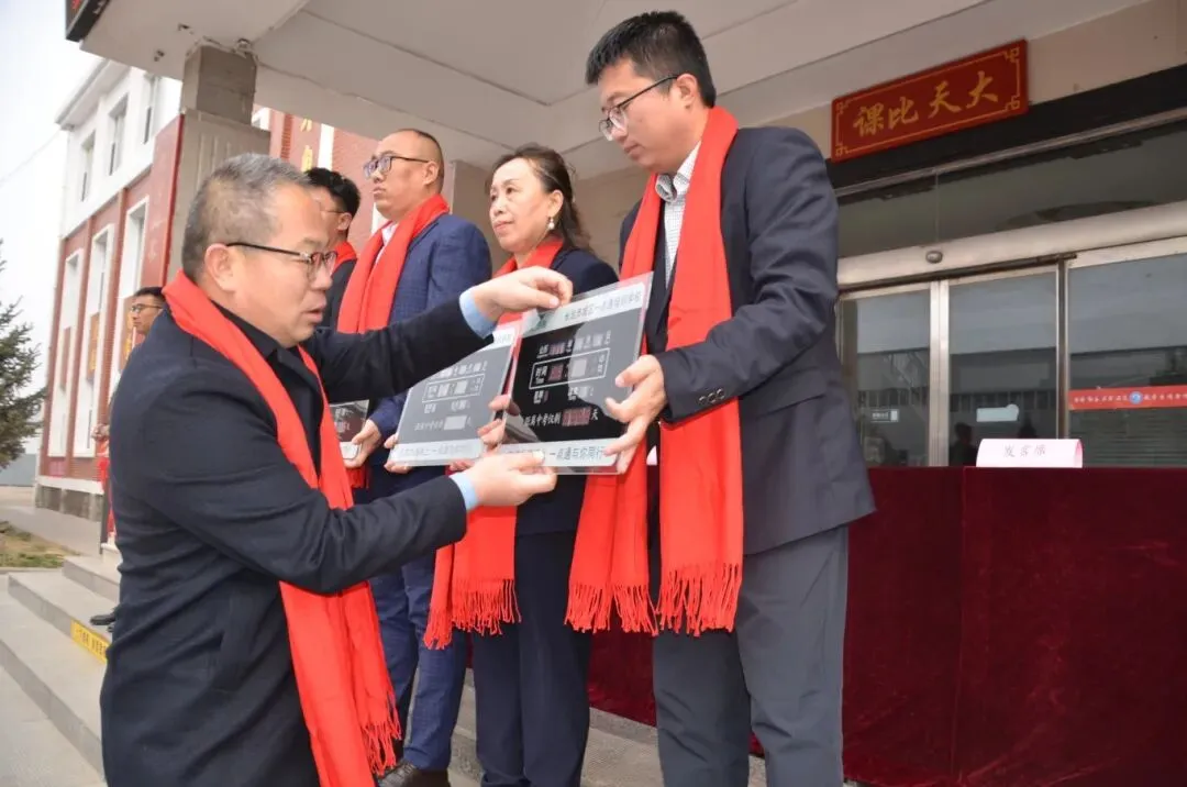 【师力成才 思贤实验】“百日冲刺,圆梦中考”——初三百日誓师大会 第23张