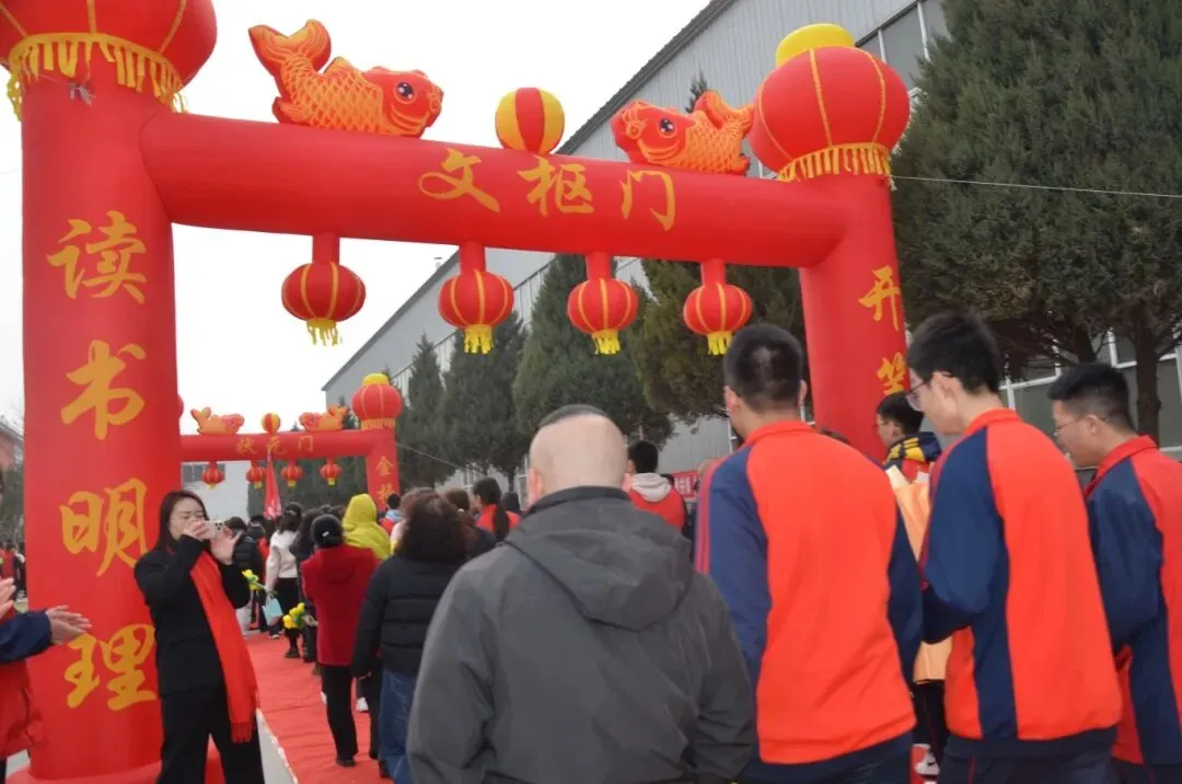 【师力成才 思贤实验】“百日冲刺,圆梦中考”——初三百日誓师大会 第27张